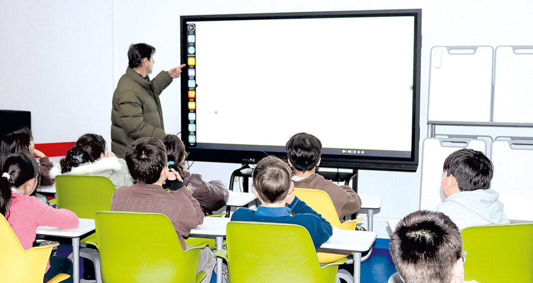 Ensino Digital Tradicional Escola Diogo Cao 36