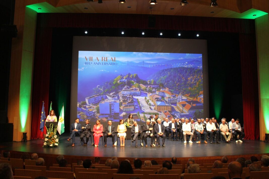 Vila Real sessao solene 101o Aniversario da Elevacao de Vila Real a Cidade ER 4