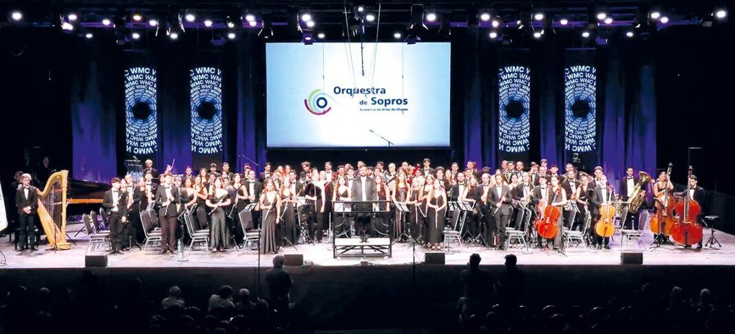 Orquestra de Sopros da AAChaves WMC2026